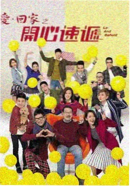 时光之约 电视剧 2026 爱情